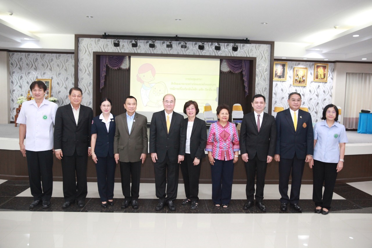 OMT arranged the seminar on “Maternity right to access and consume Folic Acid (Vitamin B9)”